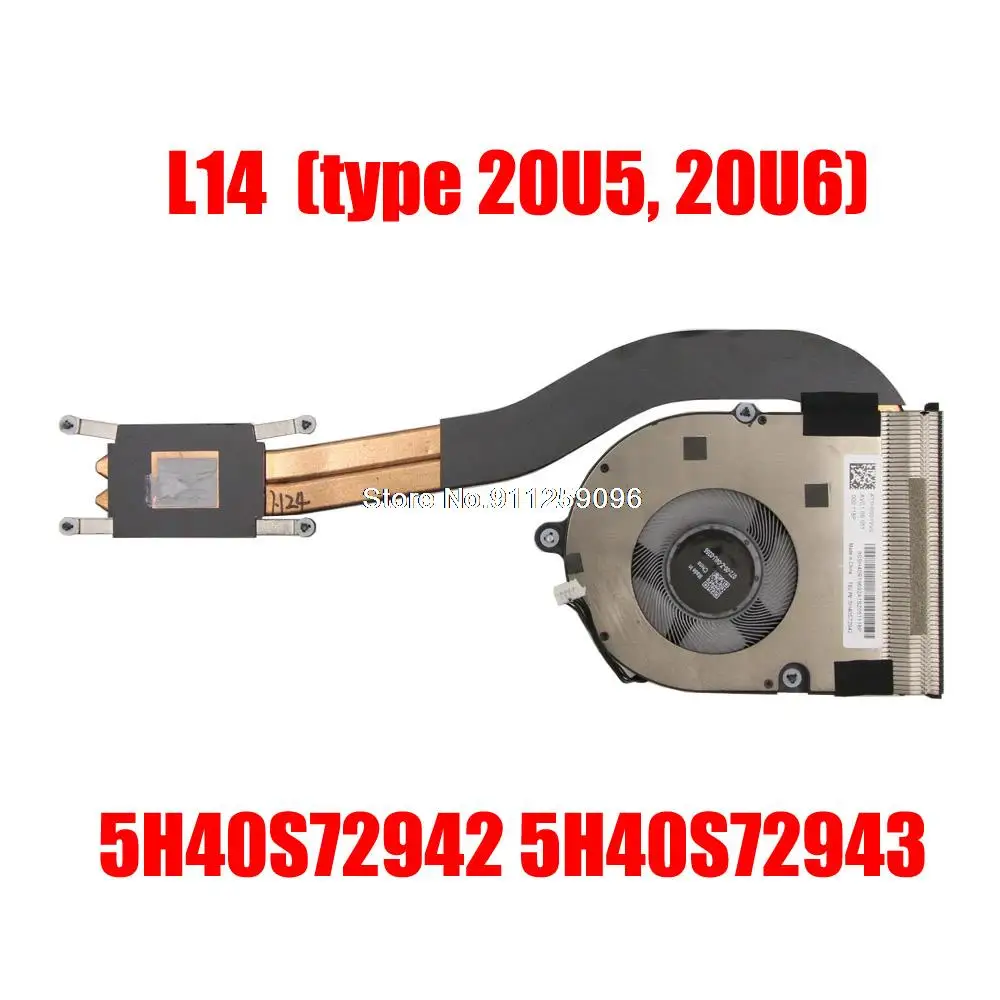 Laptop CPU FAN&Heatsink For Lenovo For ThinkPad L14 (type 20U5, 20U6) 5H40S72942 5H40S72943 GL4A5 UMA New