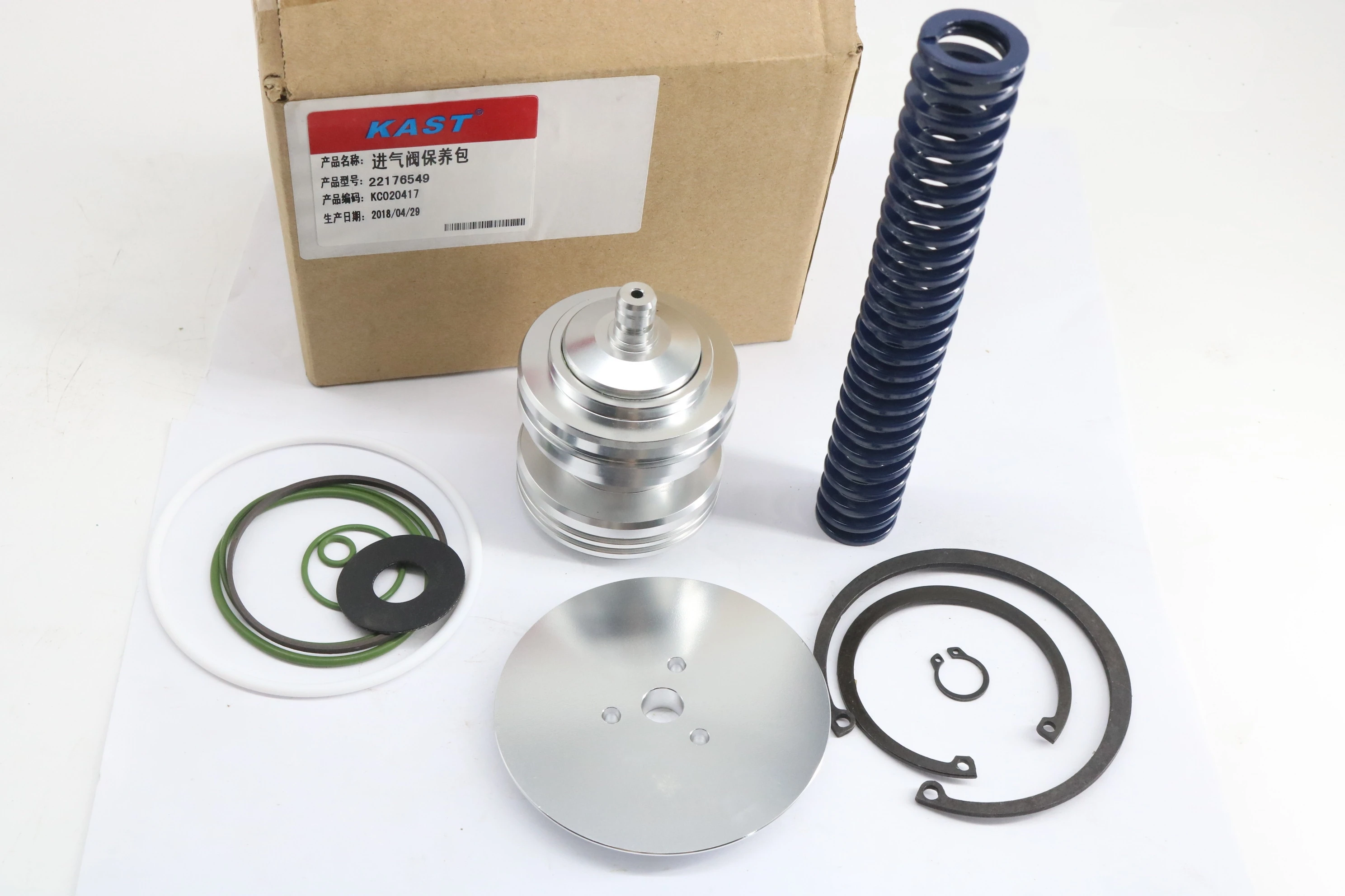 Screw Air Compressor Parts Oil Free air Compressor Maintenance Repair Kit 2906066000 2906038400 2906019600 2906073000