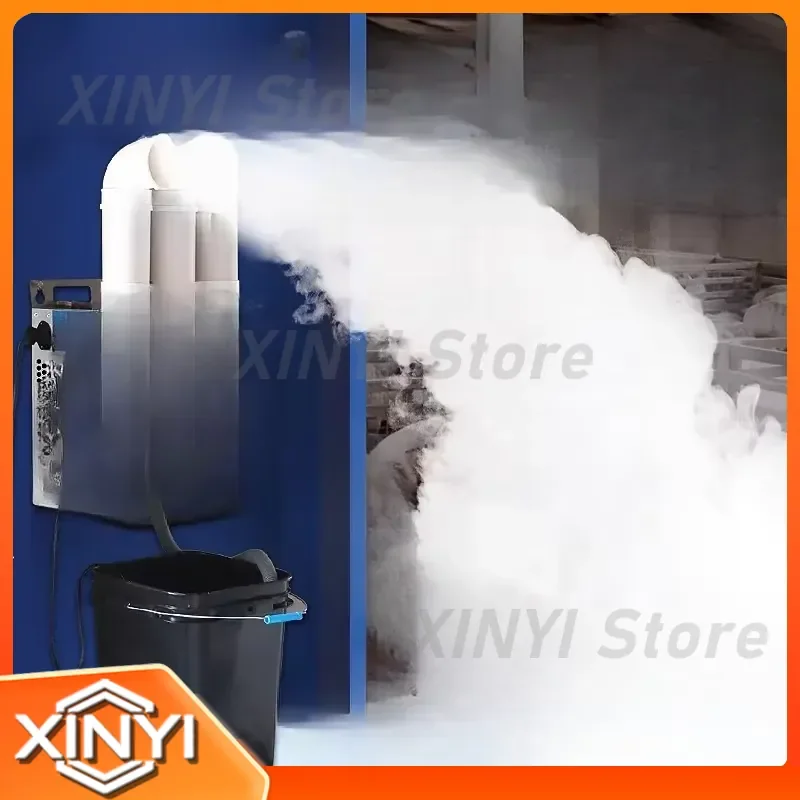 Wall-mounted Disinfection Channel for Farm Disinfection Machine Atomizer for Pig Farm Pet Store with Intelligent Personnel