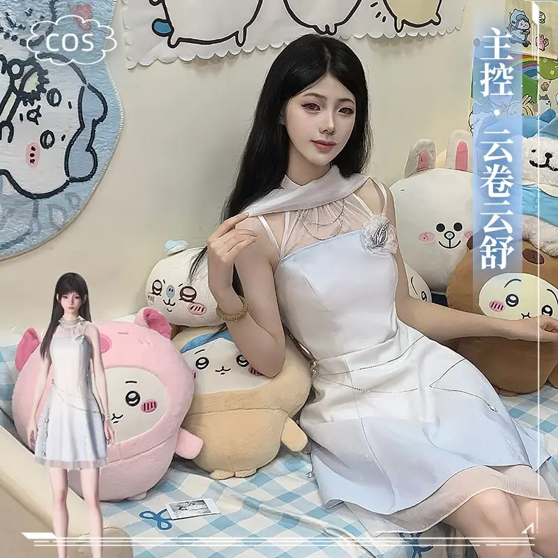 

Чжан Цяньси Косплей Костюм Любовь и Глубокий Космический Униформа Наряд Женская Вечеринка Платье Принцессы Игра Хэллоуин Рождество Карнавал Полный Комплект