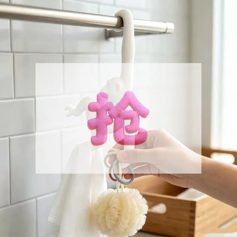 Practical 3D Printed Monkey Shaped Wall Hook Plastic Decorative Banana Hook Punch-free Banana Holder for Kitchen