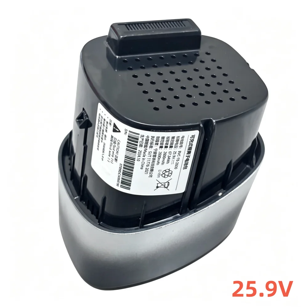 

100%Original 2600mAh 25.9V for Proclean BVC-T8 2600 V11 for Westinghouse WXT-C85 C86 C90 C91 H20 H21 for CEYEE T800 Pro Battery