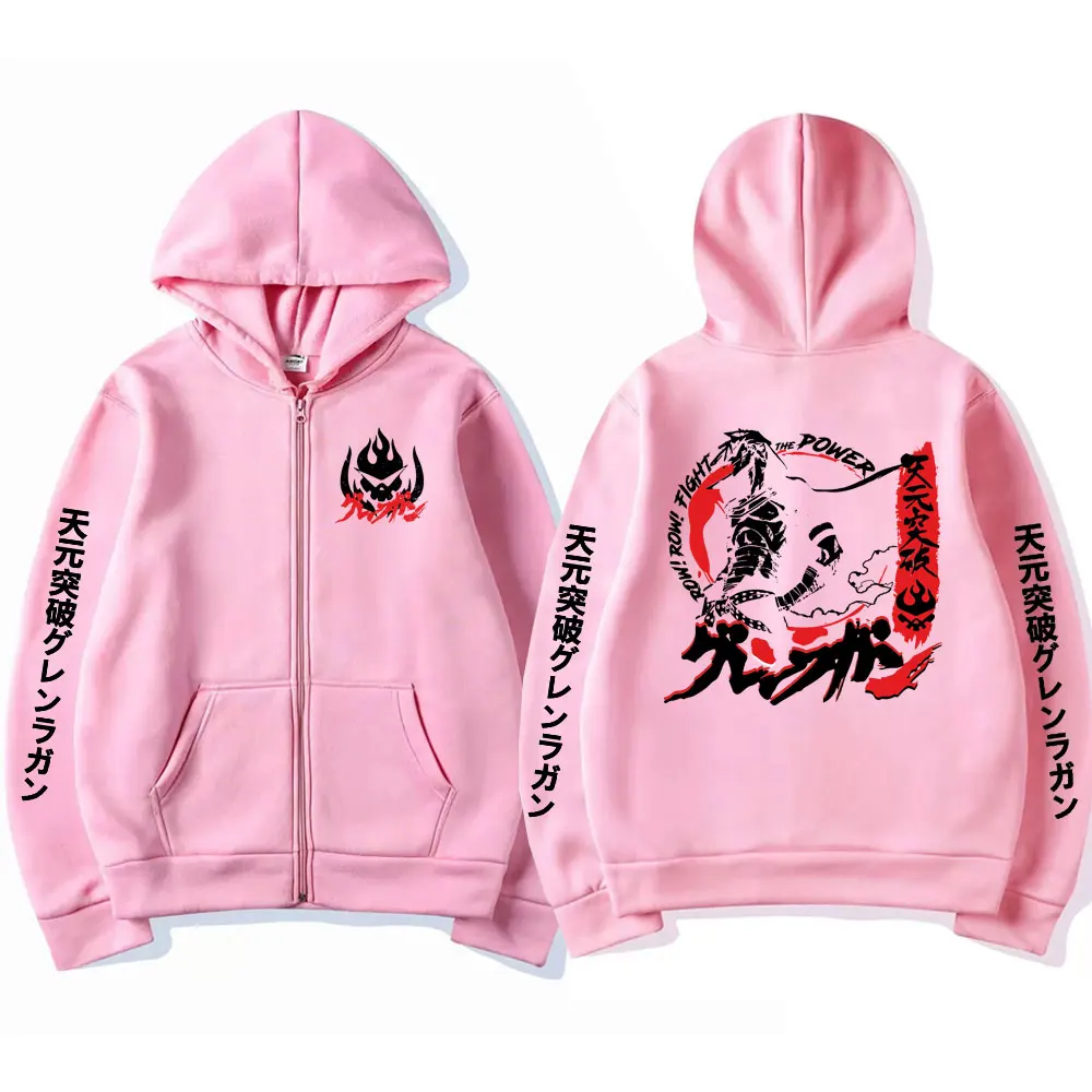 Anime Row Fight The Power Tengen Toppa Gurren Lagann Grafik-Reißverschluss-Hoodie Herren Vintage Zip-Up-Jacke Manga Oversized Mantel – Detail 7