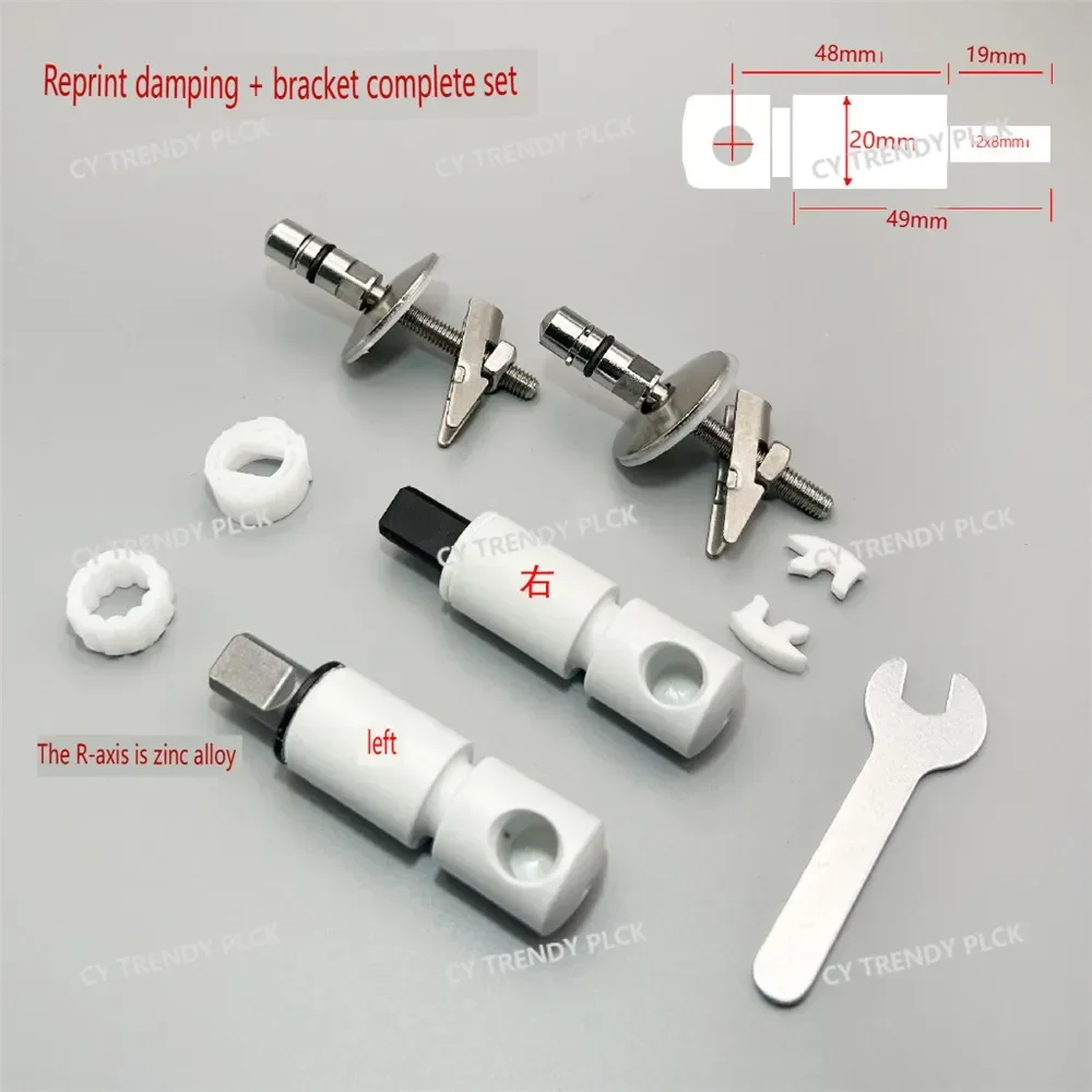 Suitable for Toilet Seat Buffer Accessories, Toilet Seat Buffer Axis,L24376