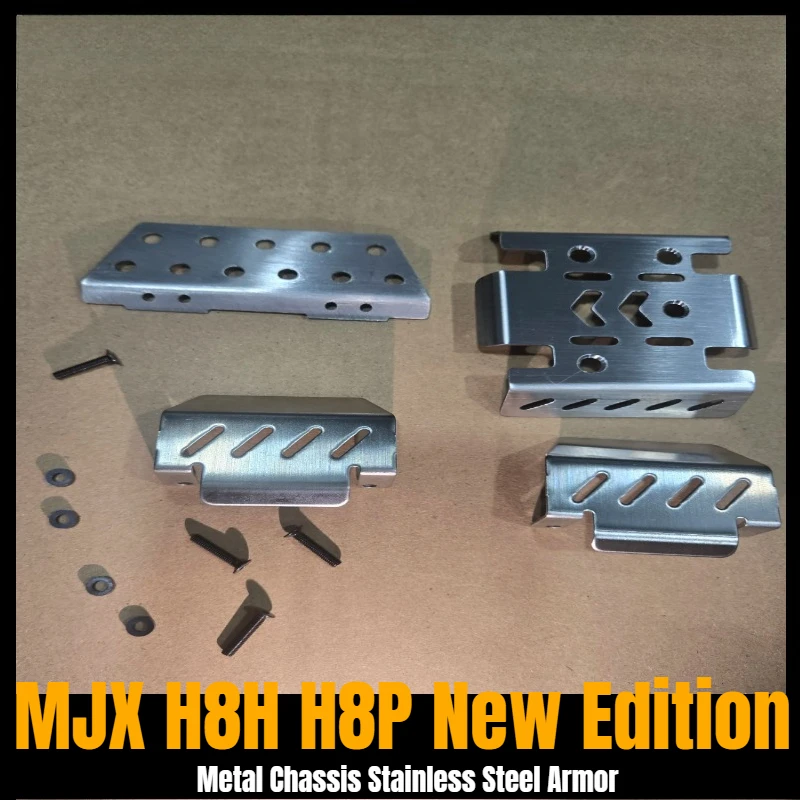MJX H8H H8P New Edition RC Car Spare Parts - Metal Chassis Stainless Steel Armor Modification Accessories