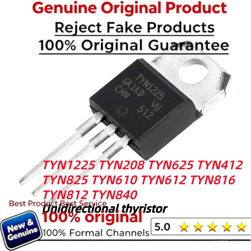 10PCS New Original TYN610 TYN612 TYN625 TYN208 TYN412 TYN812 TYN816 TYN825 TYN840 TYN1225 In Stock TO-220