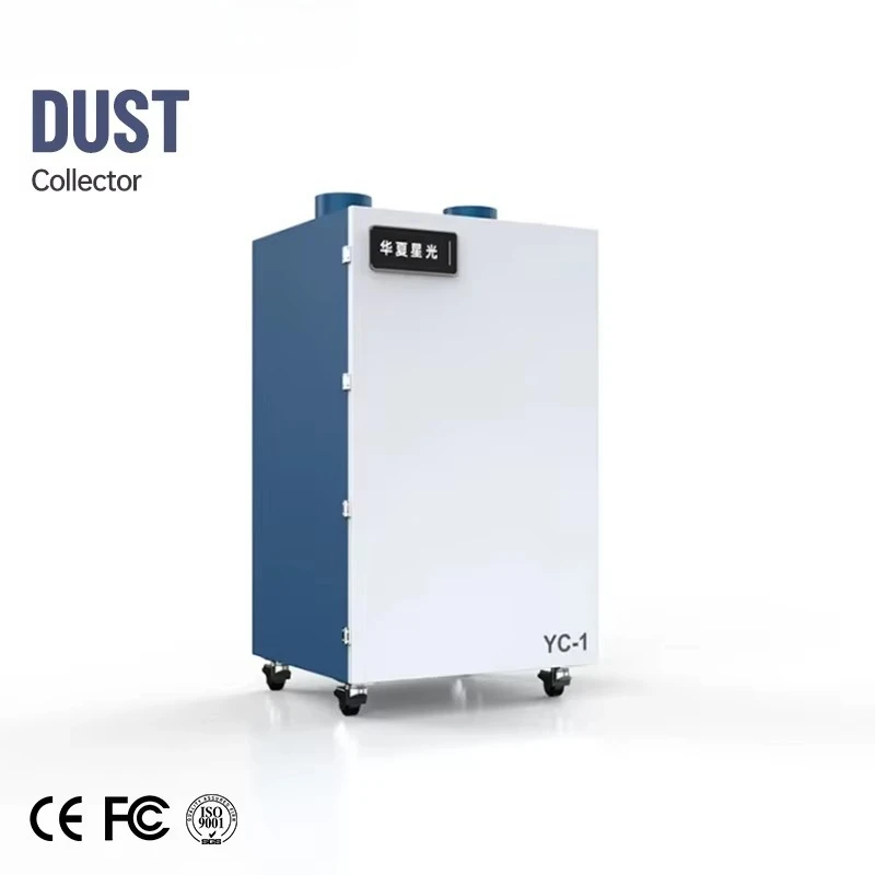 

New Factory Sale Industrial Dust Aspirator Welding Dust Collector Fume Extractor with Nano Filter Low Noise