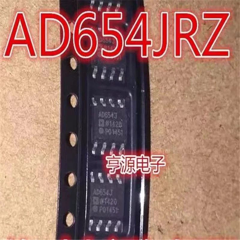 1-10PCS Free shipping AD654 AD654J AD654JR AD654JRZ SOP-8