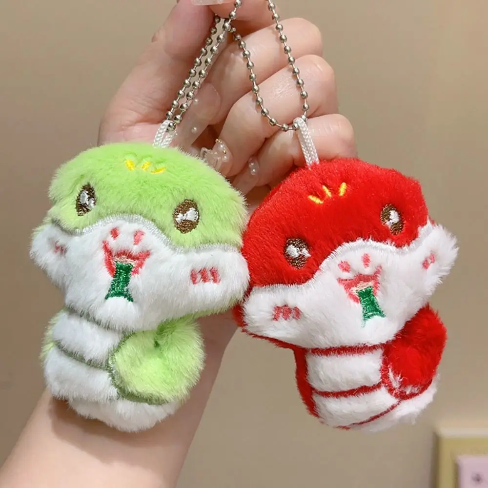 Red Hairband 2025 Happy New Year Headband Hairpin Cartoon New Year Pendant New Year Headwear Lion Dance New Year Headdress Girl