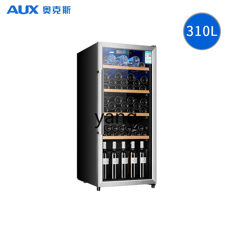 

CX constant temperature wine cabinet single door ice bar, merchant uses living room tea refrigeration