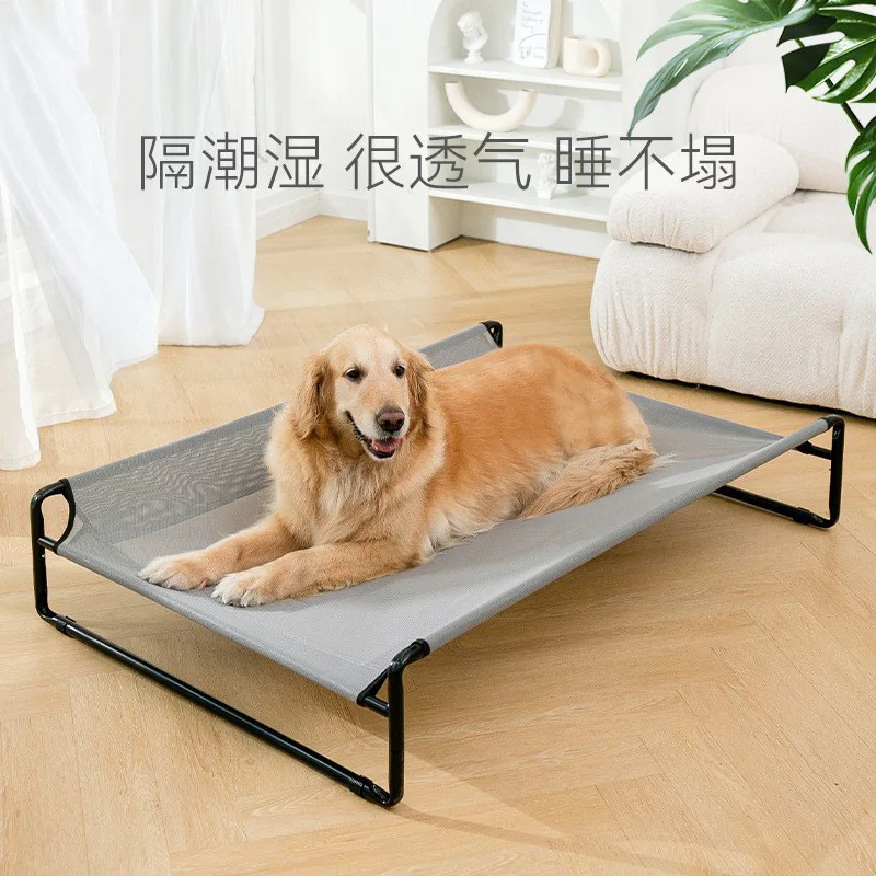 Cross border dog marching bed, detachable and washable nest pad, breathable and cool nest, golden fur large dog pet dog pad