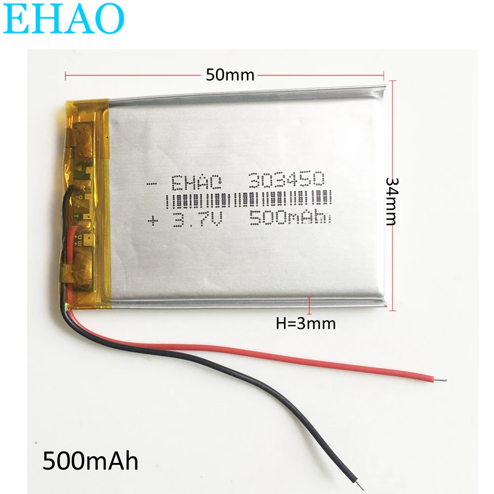 5 x PCS 3.7V 500mAh 303450 Lithium Polymer LiPo Rechargeable Battery Power For GPS PSP Vedio Camera DVD MP4 MP5 Speaker Recorder