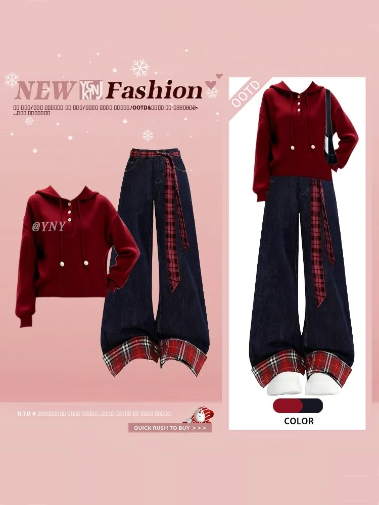 ชุดเซ็ตสองชิ้น เสื้อฮู้ด Cisas และกางเกงยีนส์ แฟชั่นฤดูหนาวสำหรับผู้หญิง สไตล์ลำลอง กางเกงขายาวเอวสูง สีแดง