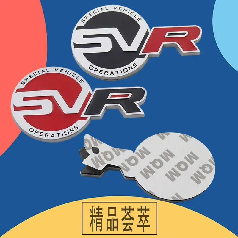 3D SVR Sports for Sport Evoque Discovery 3 4 5 car Hood Fender Rear Bonnet steering wheel Decal Emblem Badge Sticker