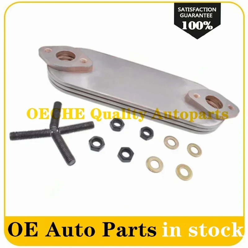 15710-54050 Engine Oil Cooler For TOYOTA HILUX 2L 3L 5L LN85 LN200 LN166 LN141 LAN15 LAN25 LAN35 2001- Hiace 1571054050