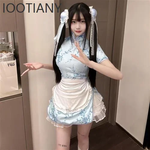 

CosplayHalloween Anime Theme Sweet And Cute New Chinese Maid Little Chef Costume Role Play Blue Lolita Cheongsam Dress Girl Cost