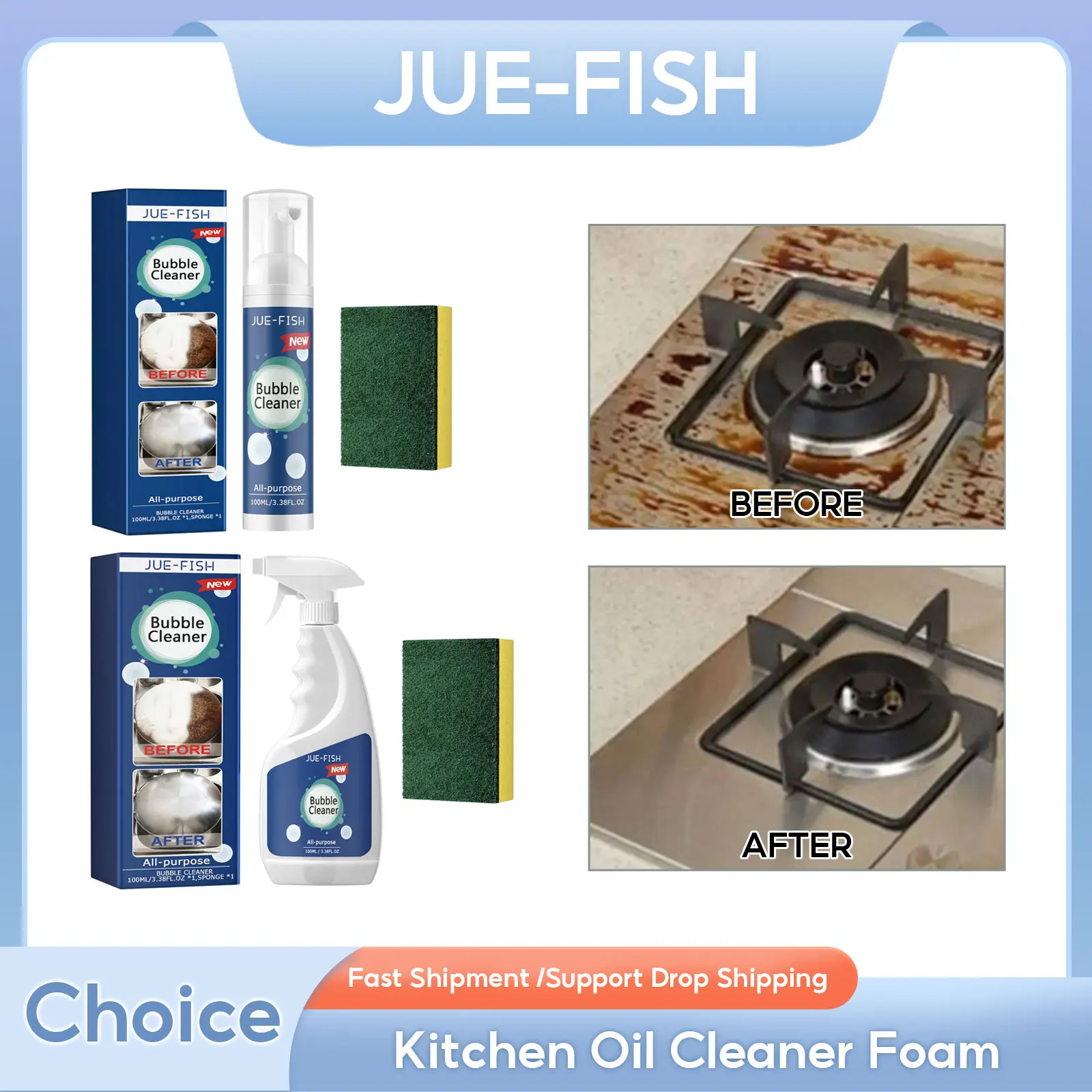 

Kitchen Oil Cleaner Foam Rust Stain Greasy Remover Range Hood Oven Degreaser Grills Dirt Cleaning Household Bubble Cleaner Spray