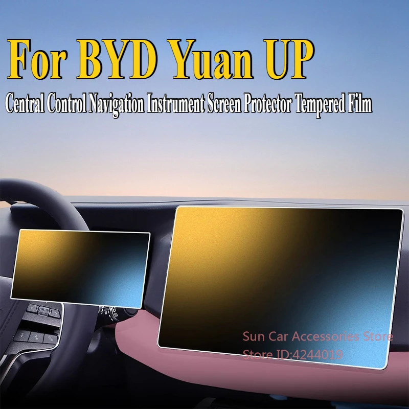 

For BYD Yuan UP 2024-2025 Central Control Navigation Instrument Screen Protector Tempered Film Car Interior Accessories