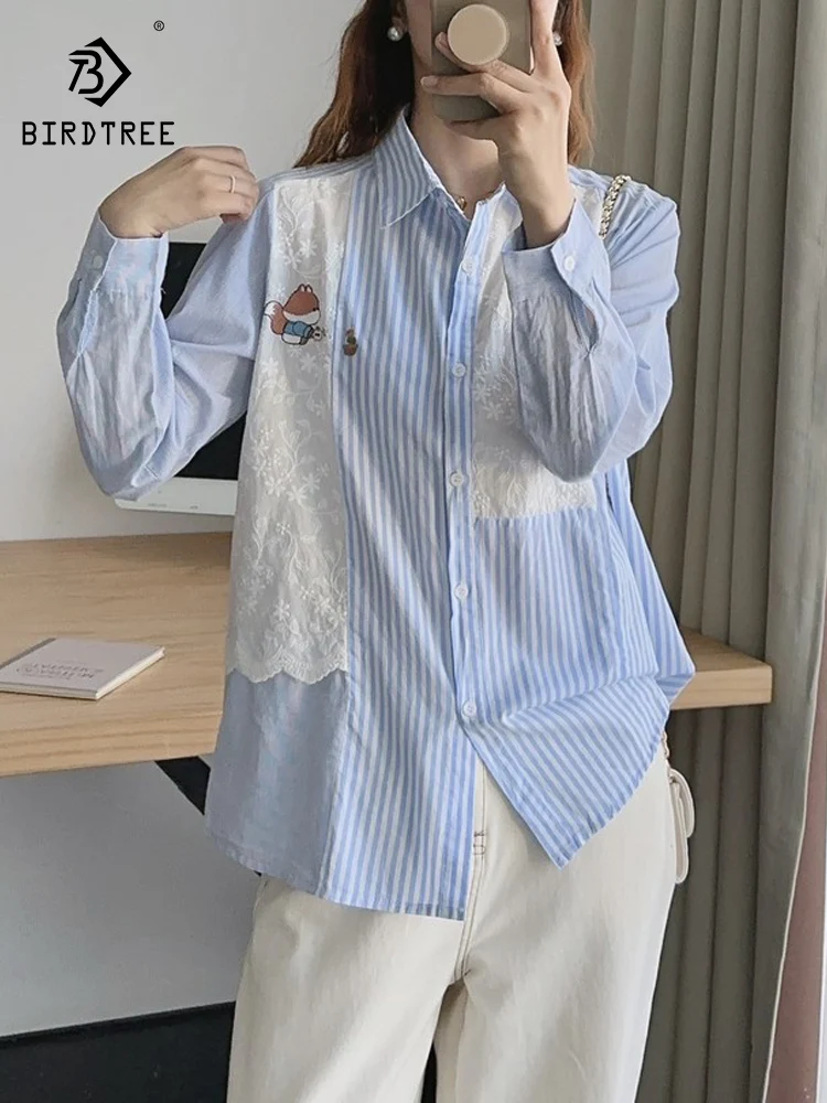 

Новая женская хлопковая рубашка с длинным рукавом Весна 2026, с вышивкой на лацканах, в полоску, в стиле Mori Girl, омолаживающая, шикарная свободная блузка T62022CC