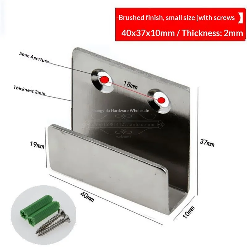 Bracket corner code display stainless steel tile hanging code hardware U-shaped hook bracket fixed wall U-shaped hanging piece f
