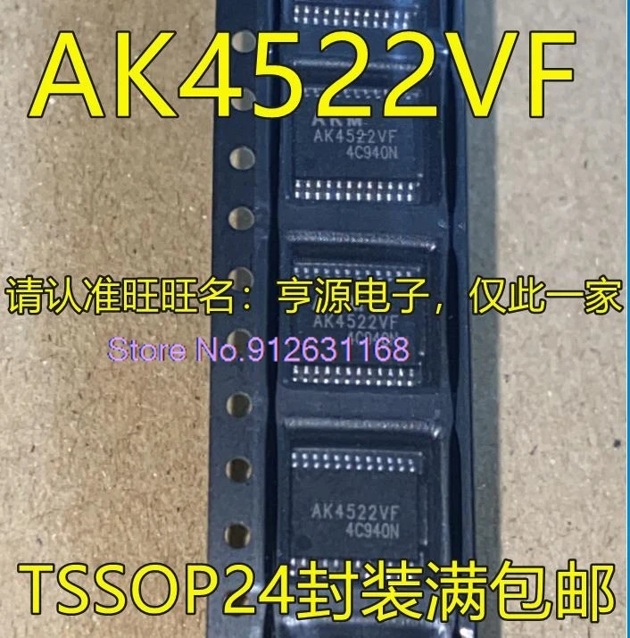 AK4522  AK4522VF TSSOP24