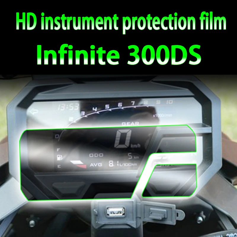 Applicable to infinity 300ds transparent high-definition TPU instrument code meter, with waterproof and anti scratch condensatio