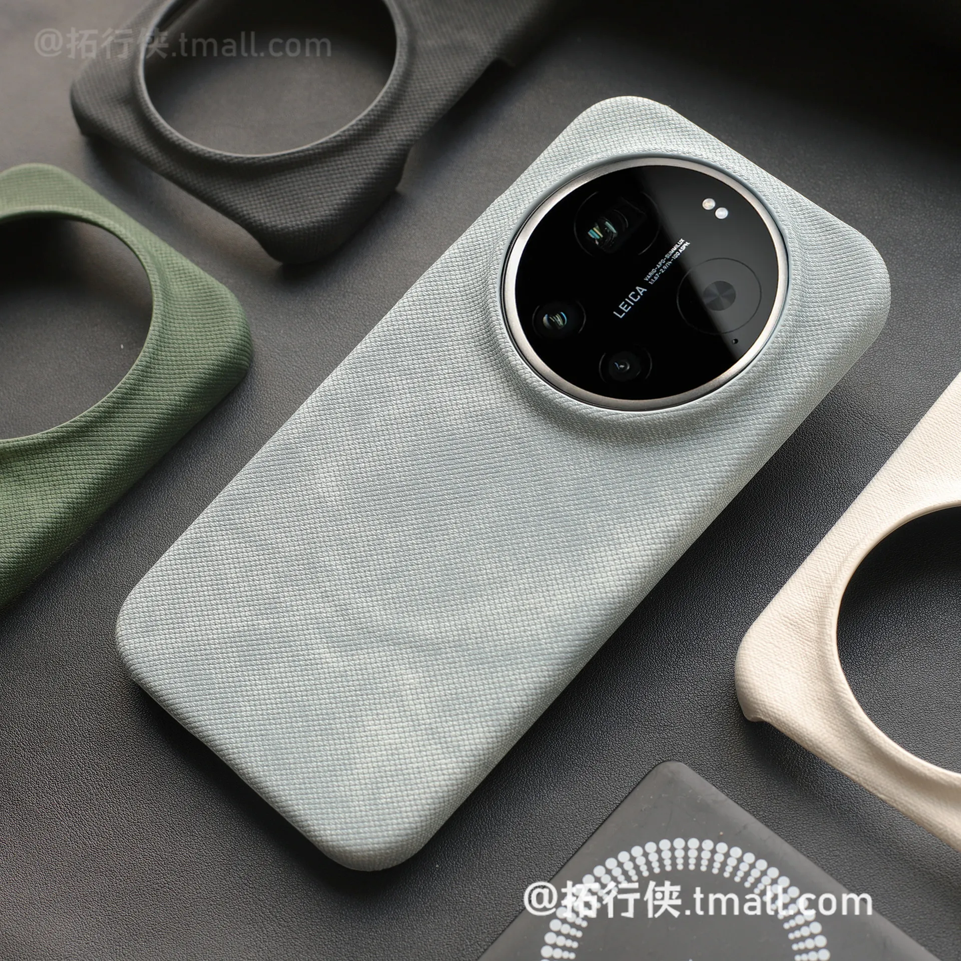 Photography Kit Xiaomi 17 Ultra - For Xiaomi 17 Ultra Case Hard