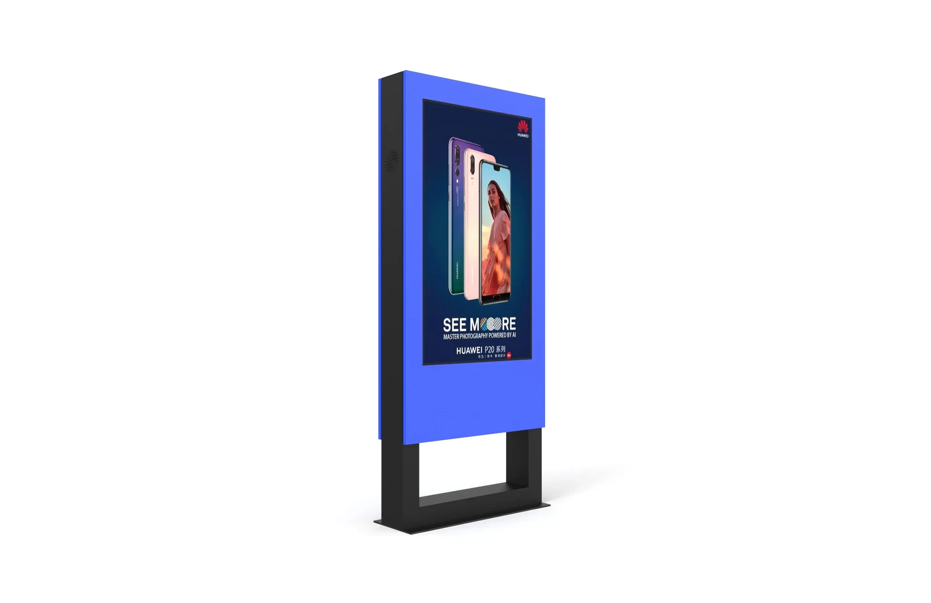 Outdoor Floor Standing Single-sided Digital Signage Slim H Type with Fan Cooling System