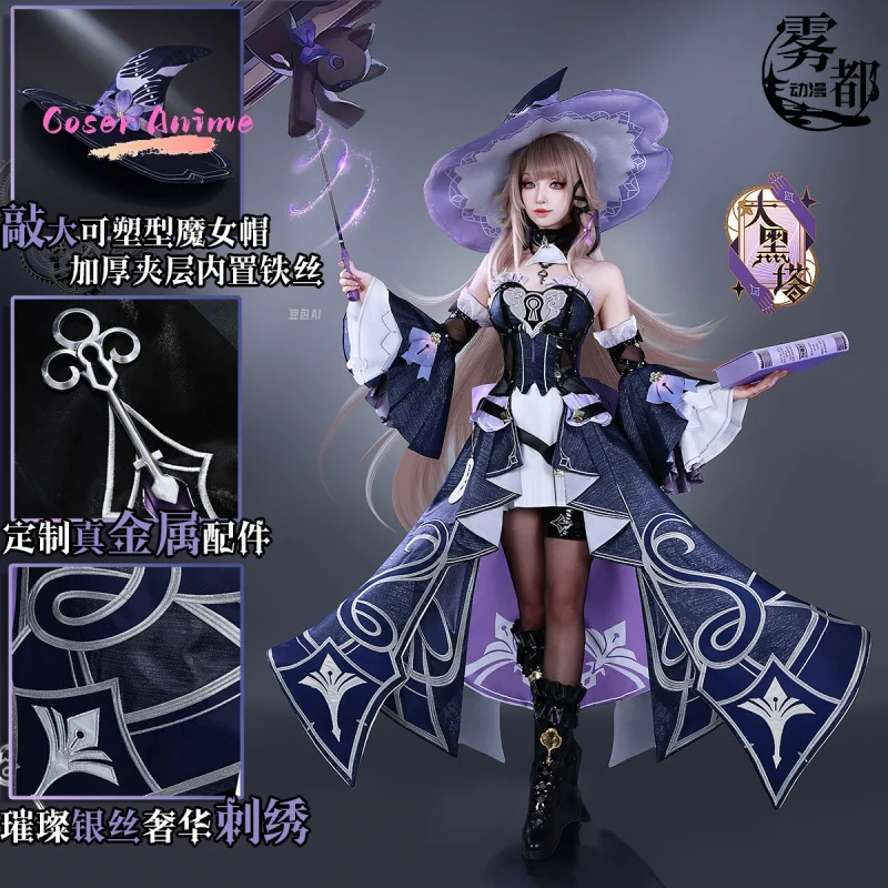 Game Honkai: Star Rail   Herta Cosplay Costume Uniform Halloween Carnival Party Christmas Play Role Clothes Clothing