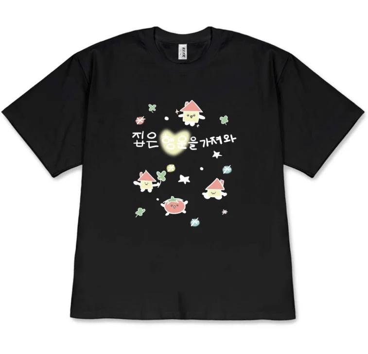 Korean Style Cute Lucky House Graphic T-Shirt Kawaii Good Luck Korean Quote Print Tee for Women Aesthetic Y2k Top