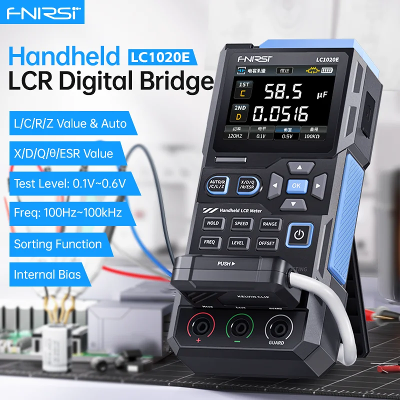 Прецизионный интеллектуальный анализатор FNIRSI LC1020E, поддерживает автоматическое измерение и сортировка электронных компонентов