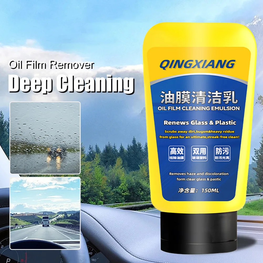 

150ml Car Glass Oil Film Cleaning Agent Glass Coating Remover Paste Waterproof Anti-Glare Glass Window Cleaner Cream with Sponge