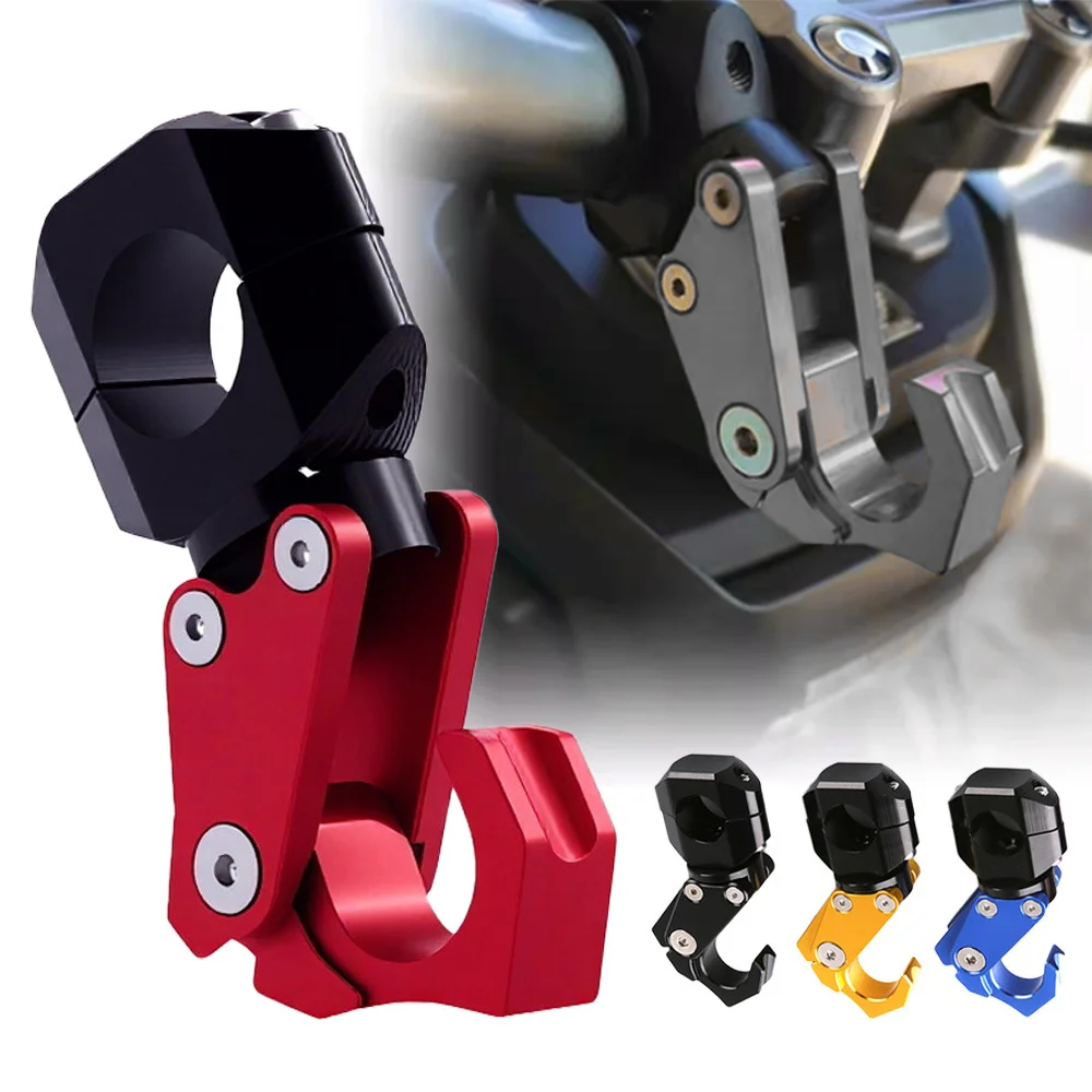 Aluminum Alloy CNC Modified Motorcycle Foldable Hook Electric Bike Helmet Holder