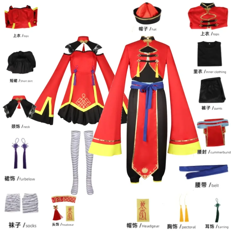 

Bungo Stray Dogs Chuuya Nakahara Cosplay Costume Red Ancient Style Uniform Black Cloak Full Set With Hat Wig Cosplay Party