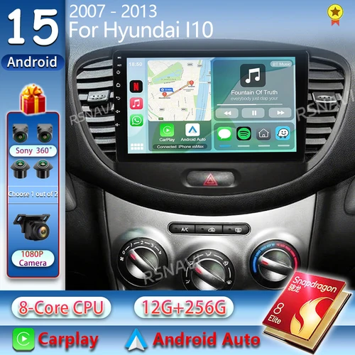 Android 15 Radio del coche para Hyundai I10 2007 2008 2009 2010 2011 2012 2013 Carplay Auto GPS grabadora reproductor Multimedia 4G + WiFi DSP