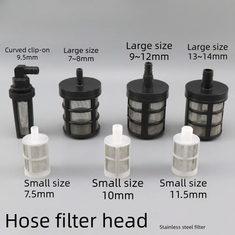 Stainless Steel Suction Strainer, Hose Inlet Filter, Water Intake Mesh Cover, Hose Suction Head