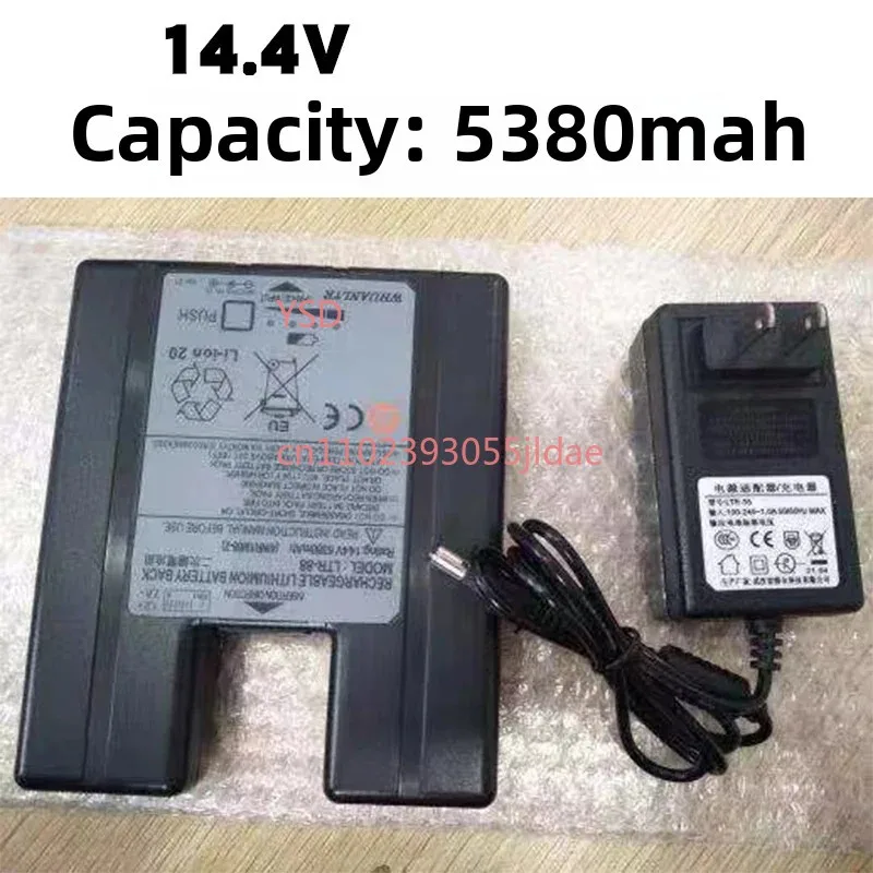 Fiber Optic Fusion Splicer Battery FSM-60S/80S/80C/61S/62 Domestic BTR-08/09 88R