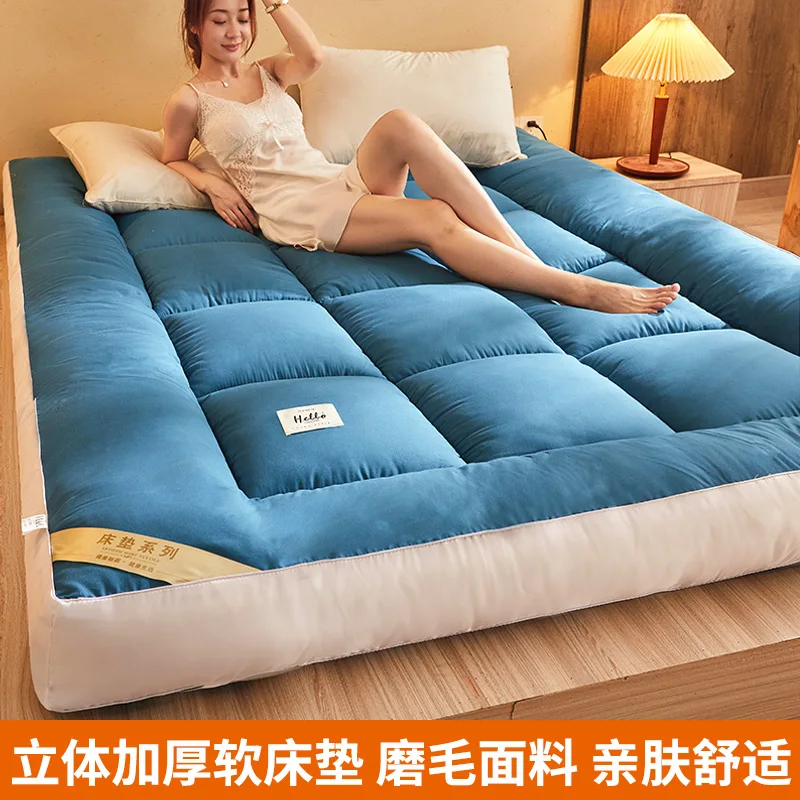 Thickened three-dimensional mattress upholstered dormitory single cushion double soft mattress home floor thicken sleeping pad