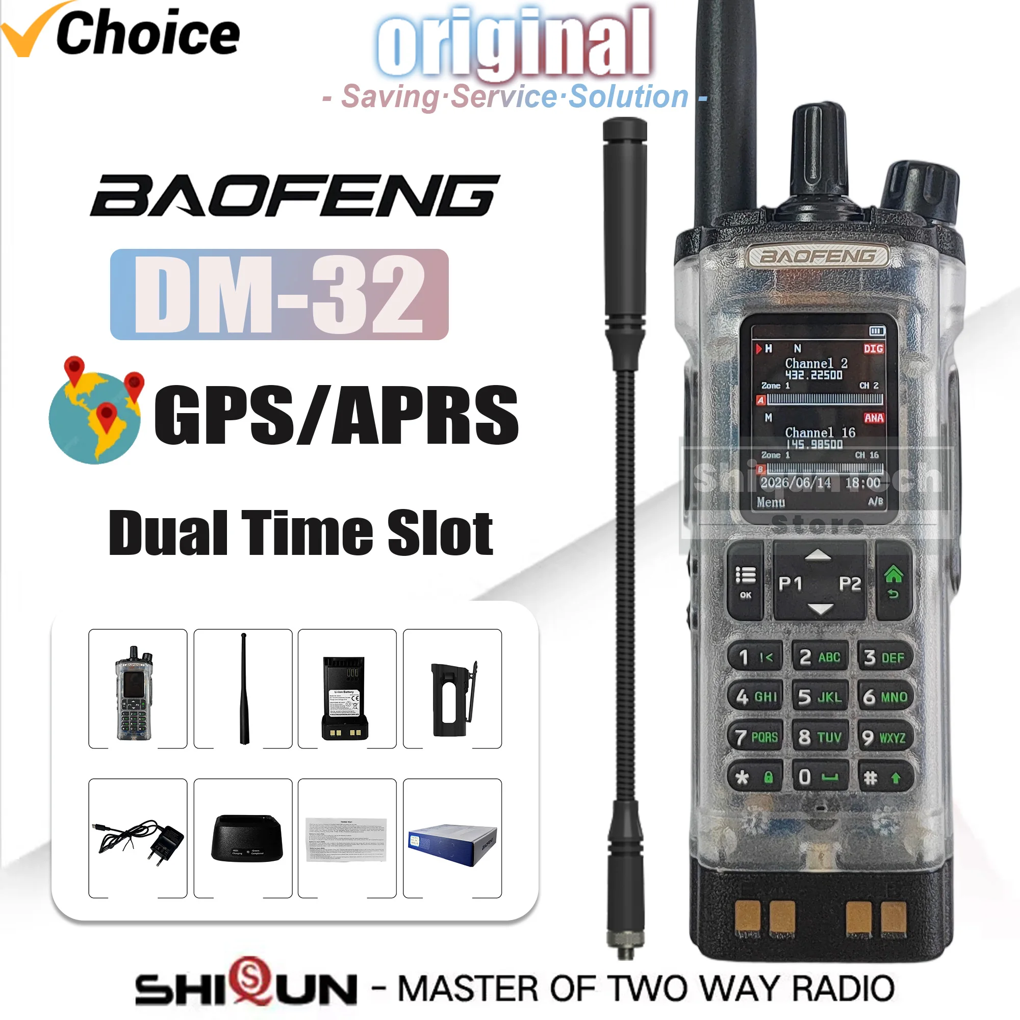 Baofeng DM-32 DMR Digitial Walkie Talkie Transparent GPS APR