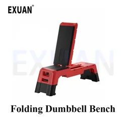 250kg Multifunctional Folding Dumbbell Bench Fitness Board Bench Press Fitness Home GYM Equipment Dumbbell Fitness Stool Chair