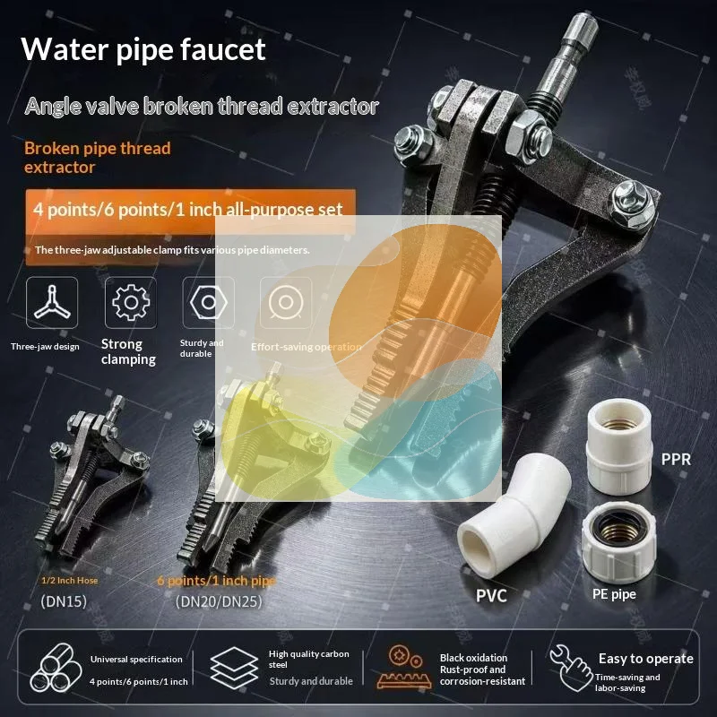 Hex Shank Broken Pipe Extractor Set Professional Drill Powered Screw Remover for Stripped Bolts Plumbing Handyman Use