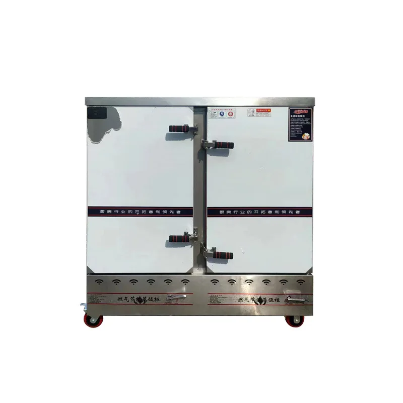 Steam Rice Cabinet Canteen 24-tray Electric