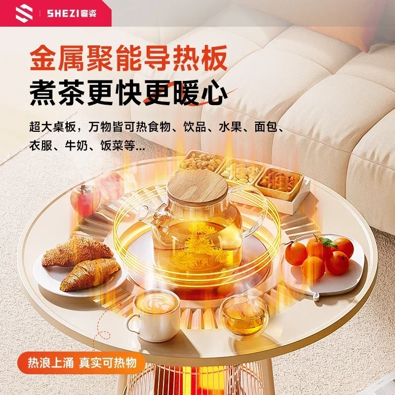 Luxury Graphene Heater Surrounding Furnace Under the Table Baking Furnace Little Sun Household Winter Energy-saving Heating
