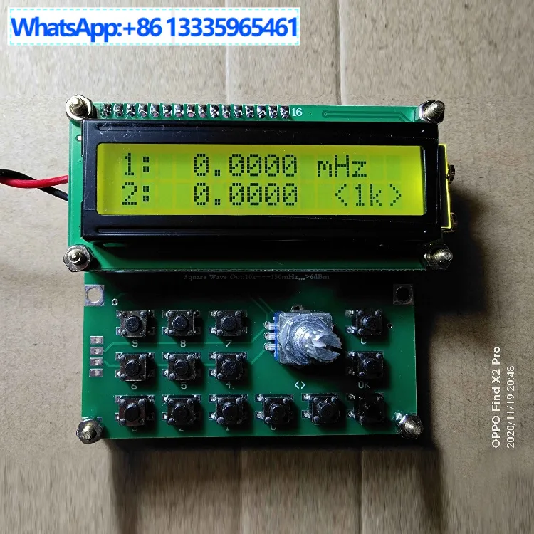 

MS5351-2VFO-150 Dual Channel Source V1.03