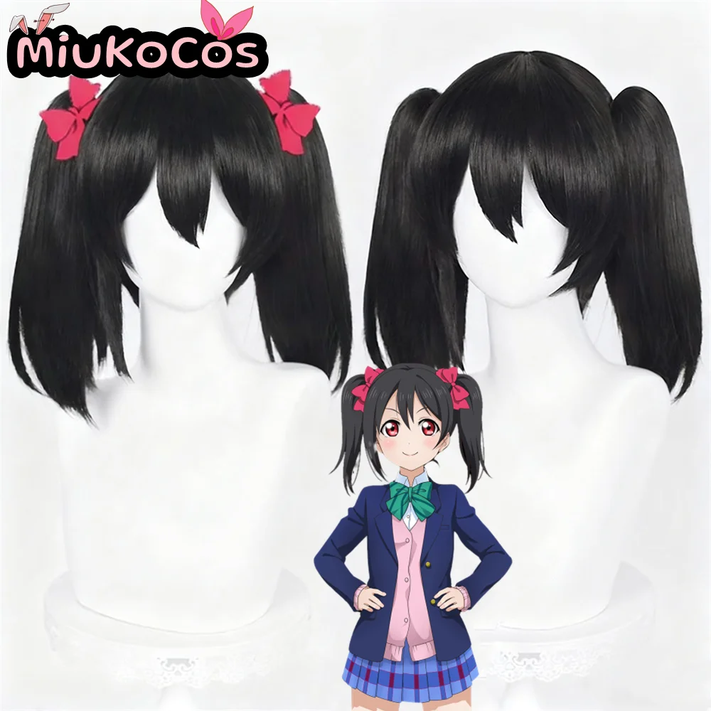 

IN STOCK Nico Yazawa Cosplay Wig MiukoCosplay Anime Love Live! Cosplay