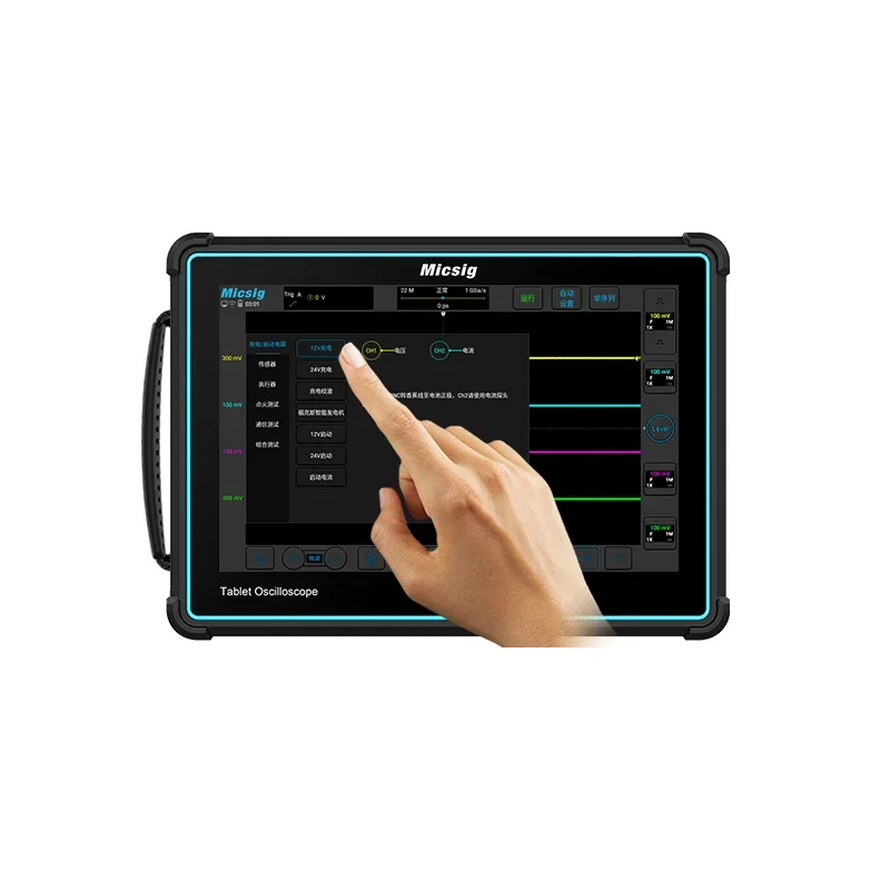 Automotive Diagnostic Oscilloscope Full Touch Screen Tablet Oscilloscope 4 Analog Channels 2GSa/S 200mhz ATO2004
