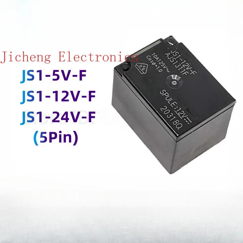 5 قطعة JS1-12V JS1-12V-F 5-pin 10A JS1-24V-F JS1-5V-F JS1 التتابع