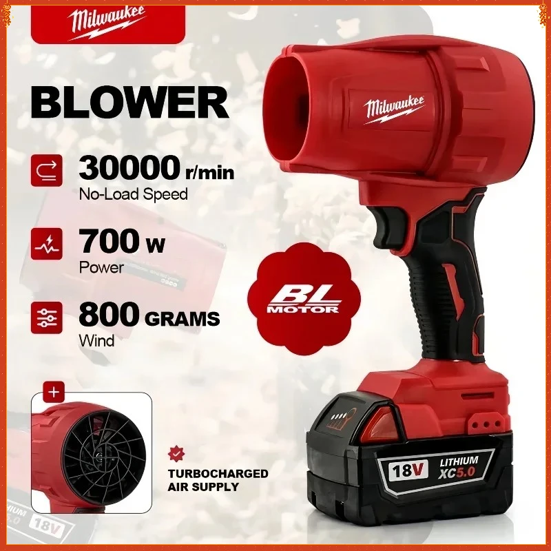 

Milwaukee Electric Cordless Air blower 30000r/min Super Strong Wind Force Car Dust Removal Tool For 18V Battery Pin Turbojet Fan