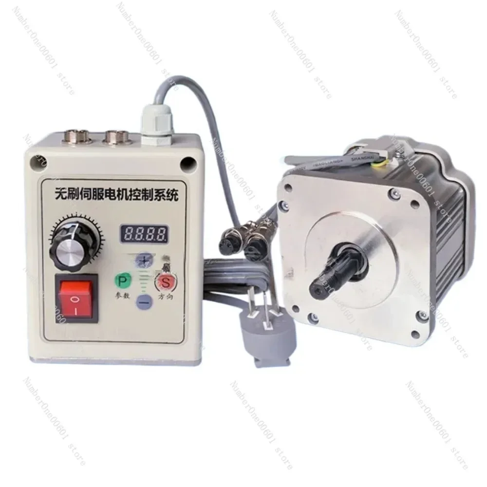 

550W/750W/1100W 220V Brushless Servo Motor Knob Speed Control Belt Sander Woodworking Machinery Letter Saw Lathe