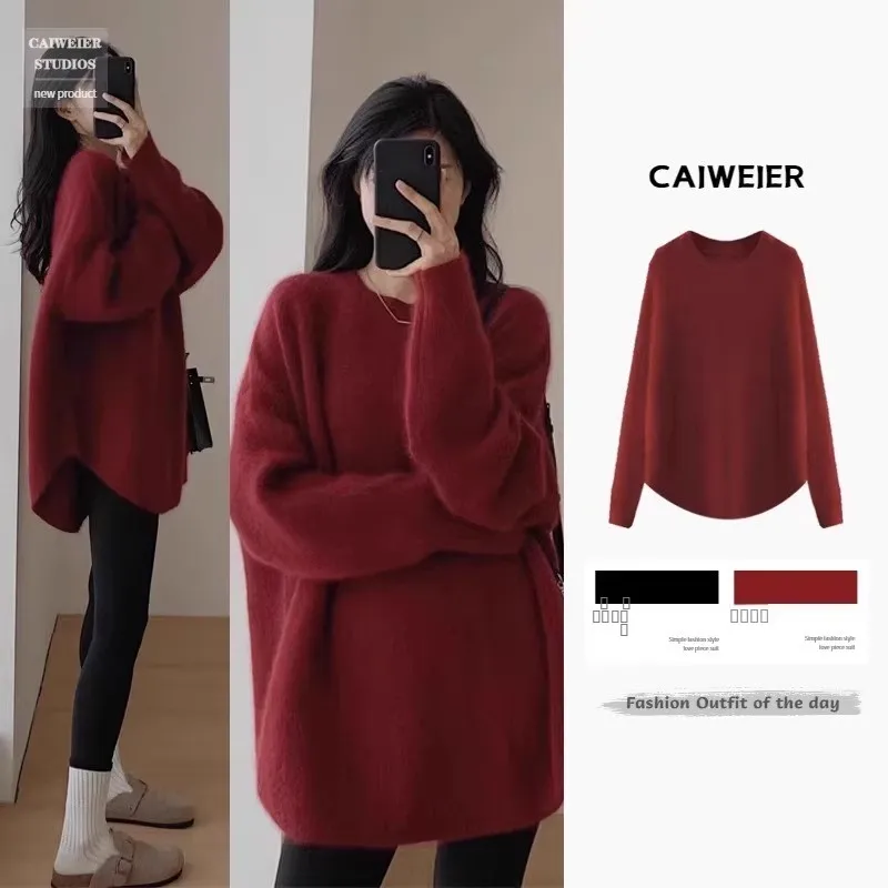 

plus Size Men's Knitted Sweater Thiened Loose Fit American Sle Fall Winter Polyester Fiber Youth Casual Inner Wear Base S...